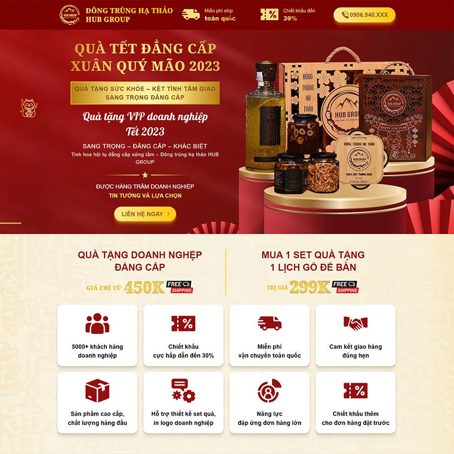 Website Landing Page