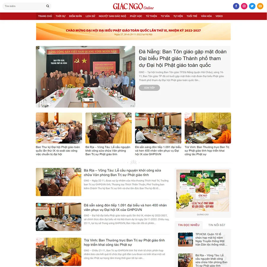 Website Tin Tức