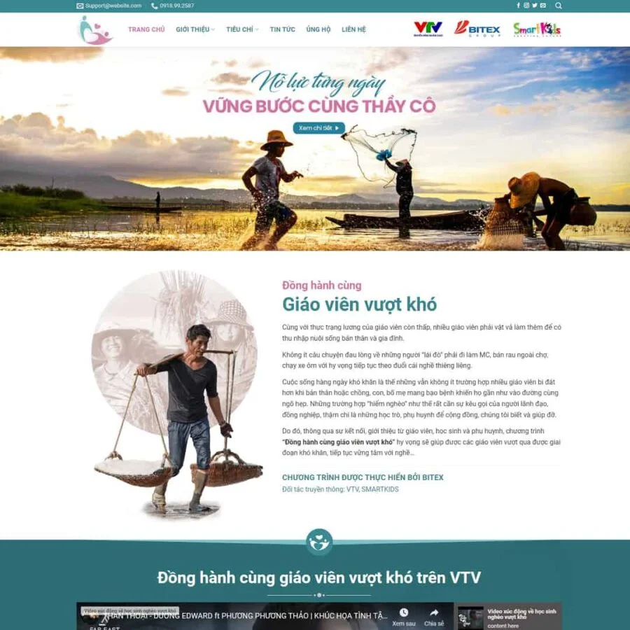 Website Tin Tức